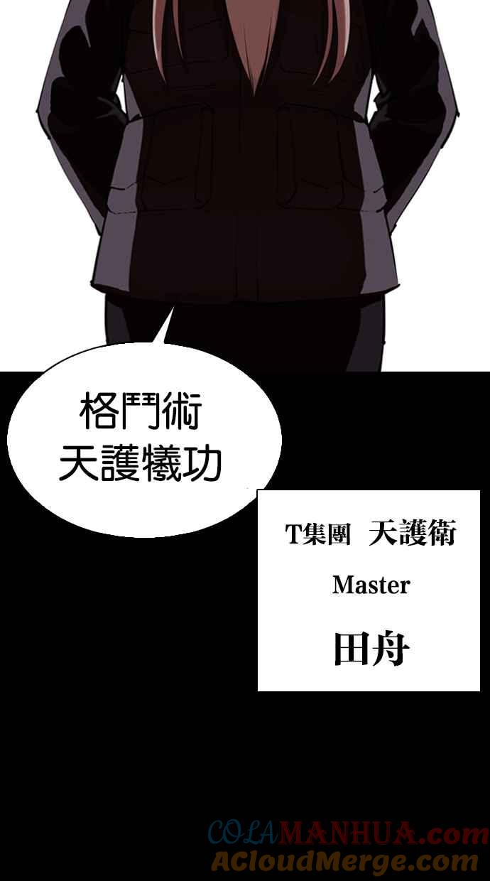 第178页