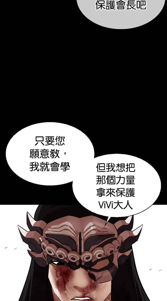 第182页