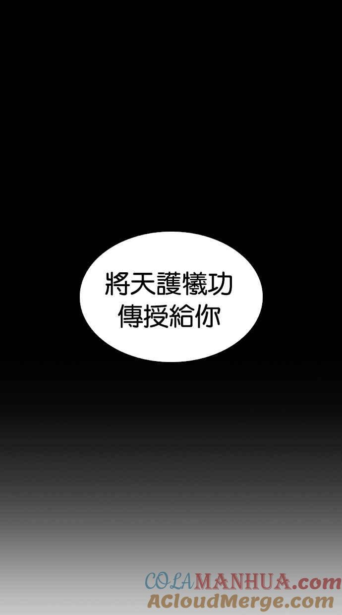第194页