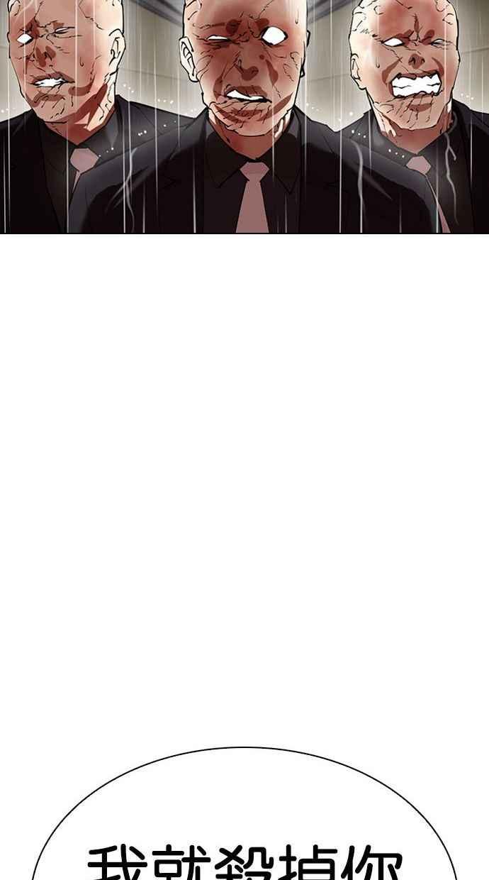 第224页