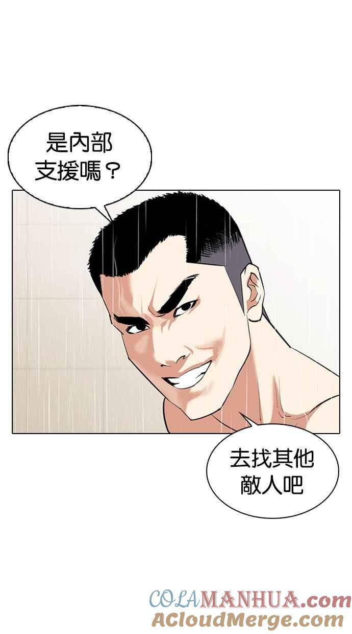 第130页