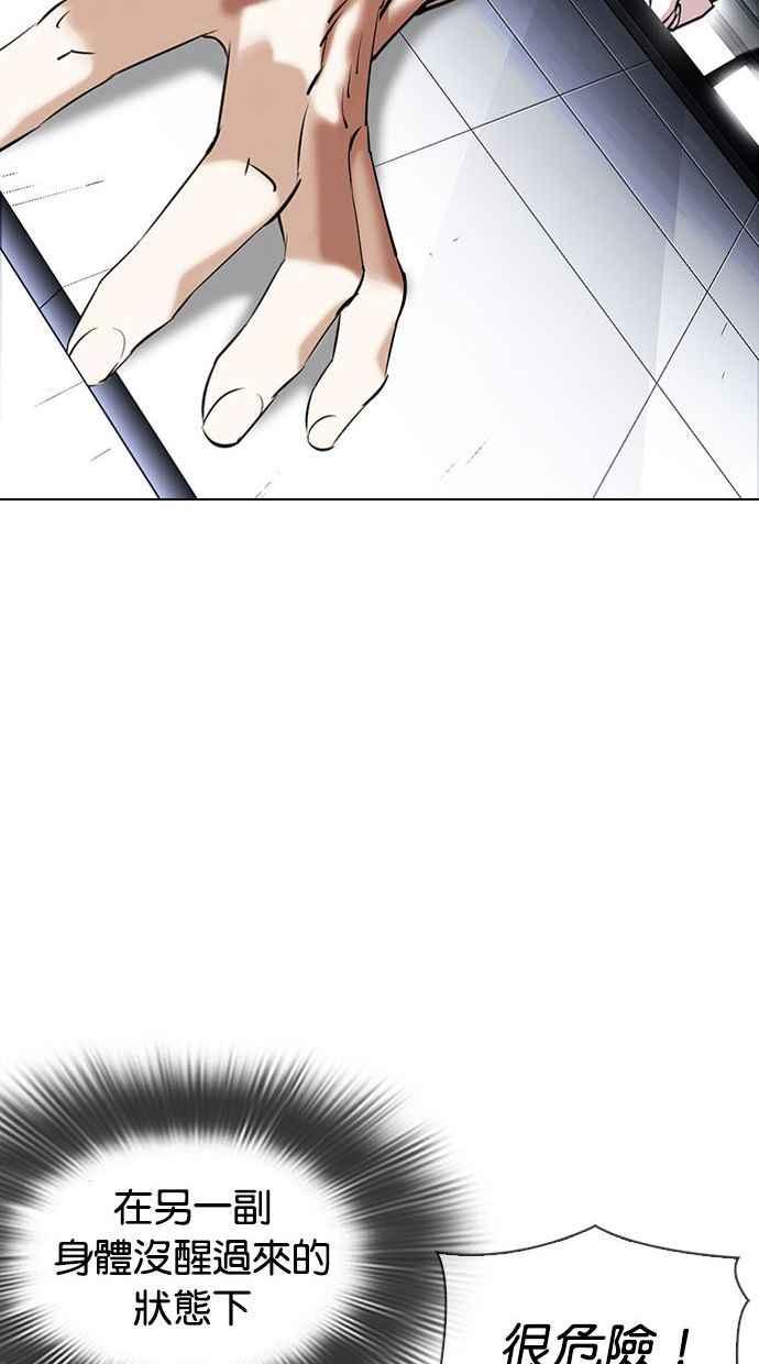 第174页