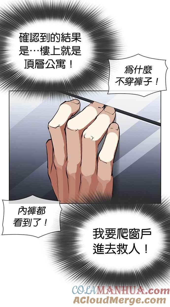 第178页