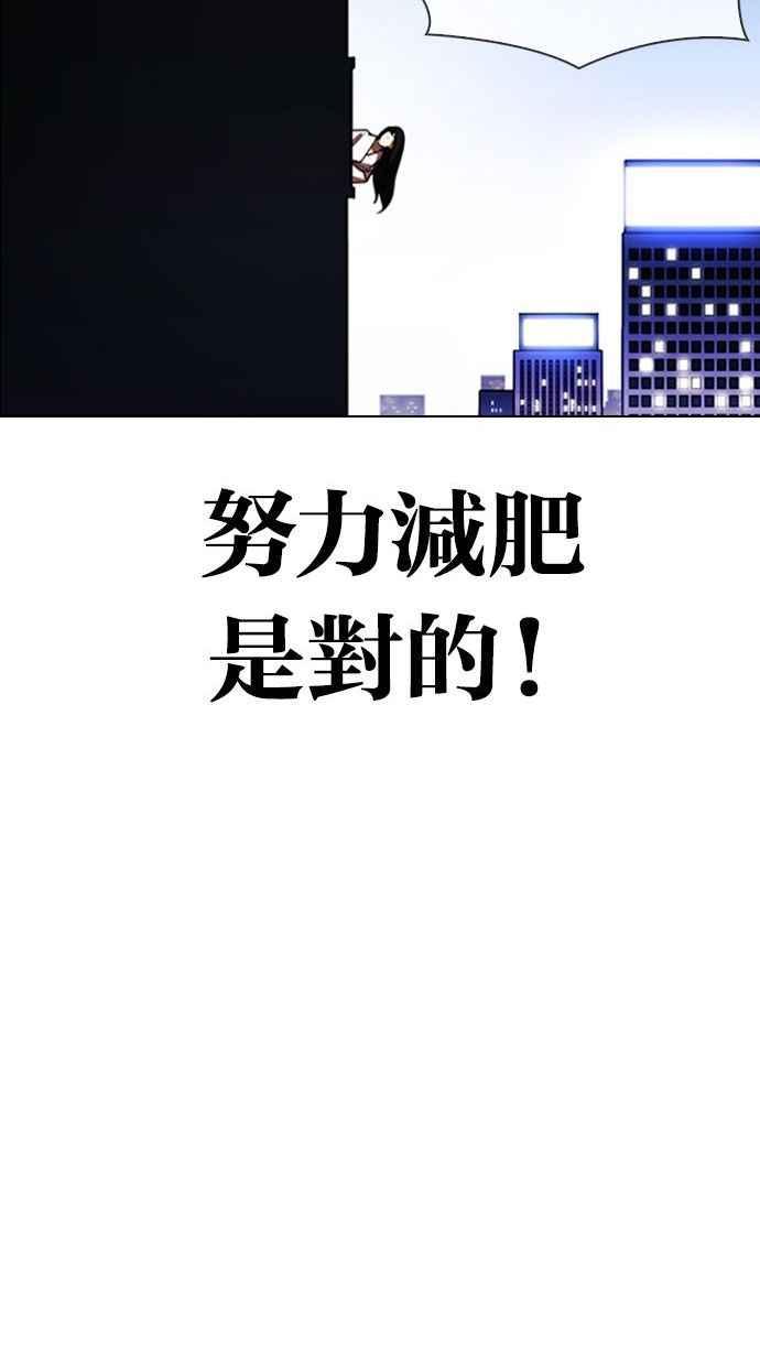 第184页