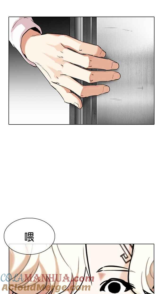 第194页