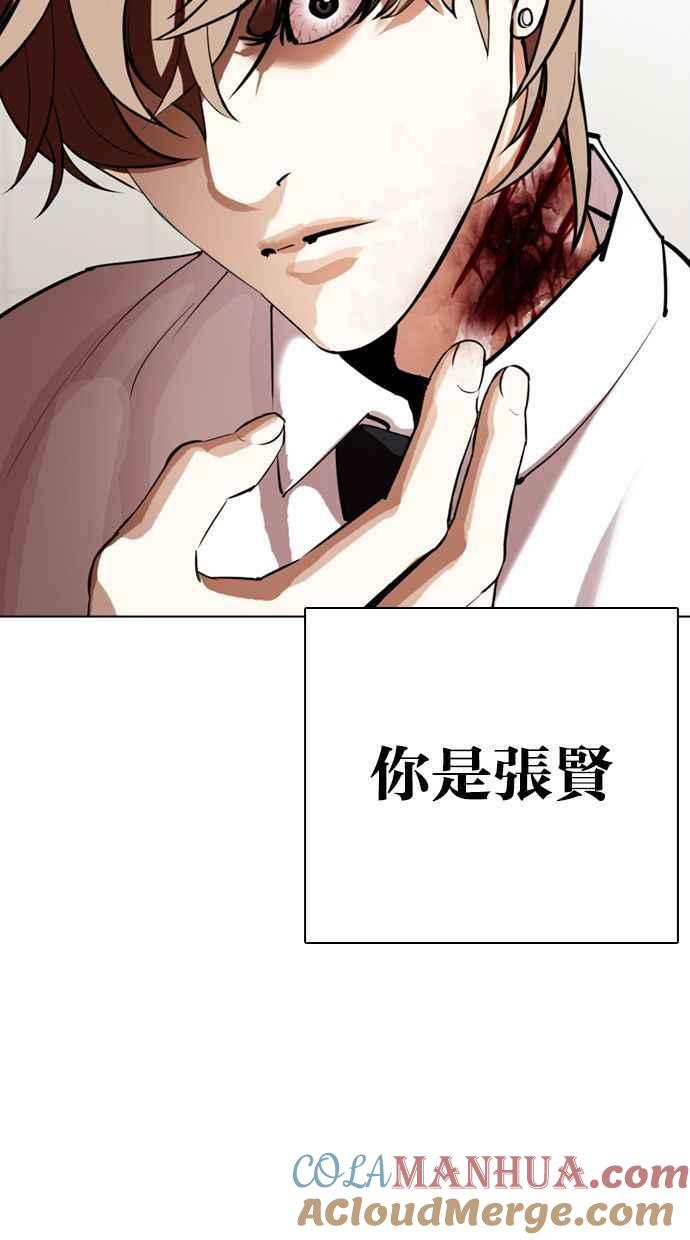 第178页