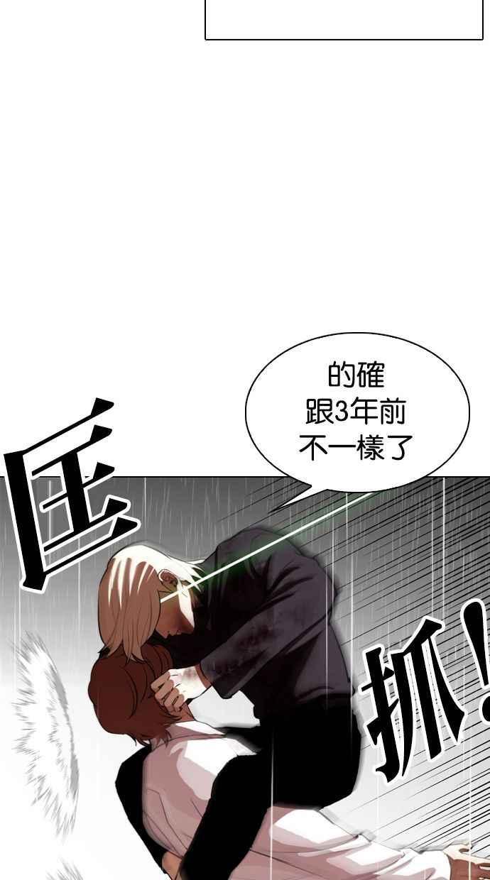 第182页
