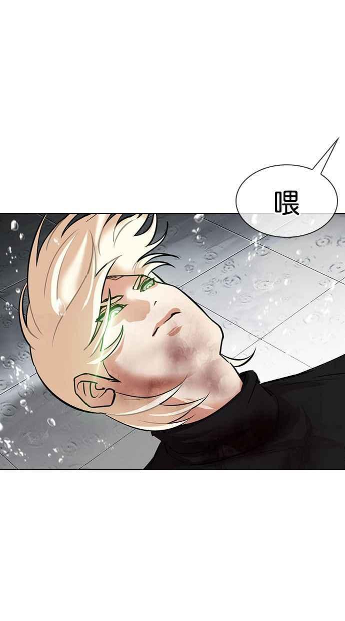 第190页