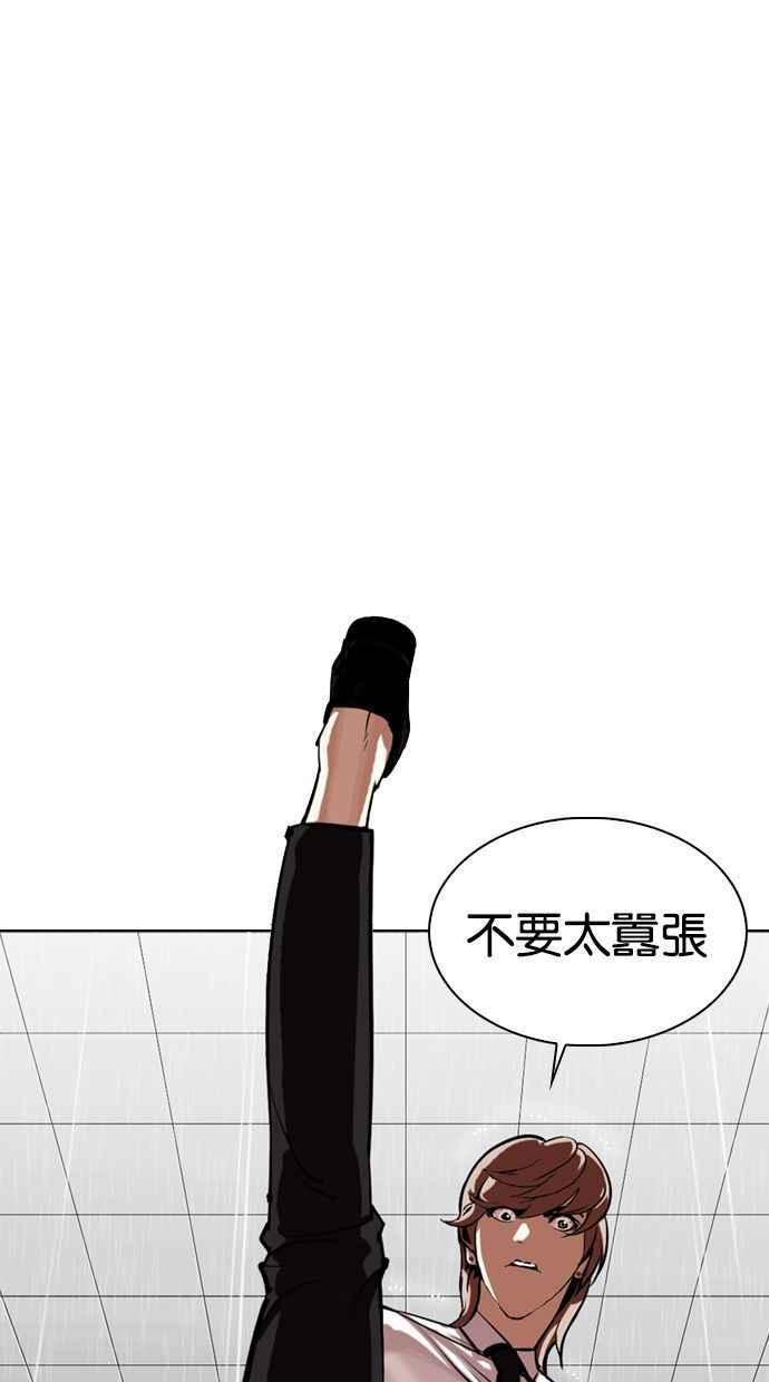 第192页