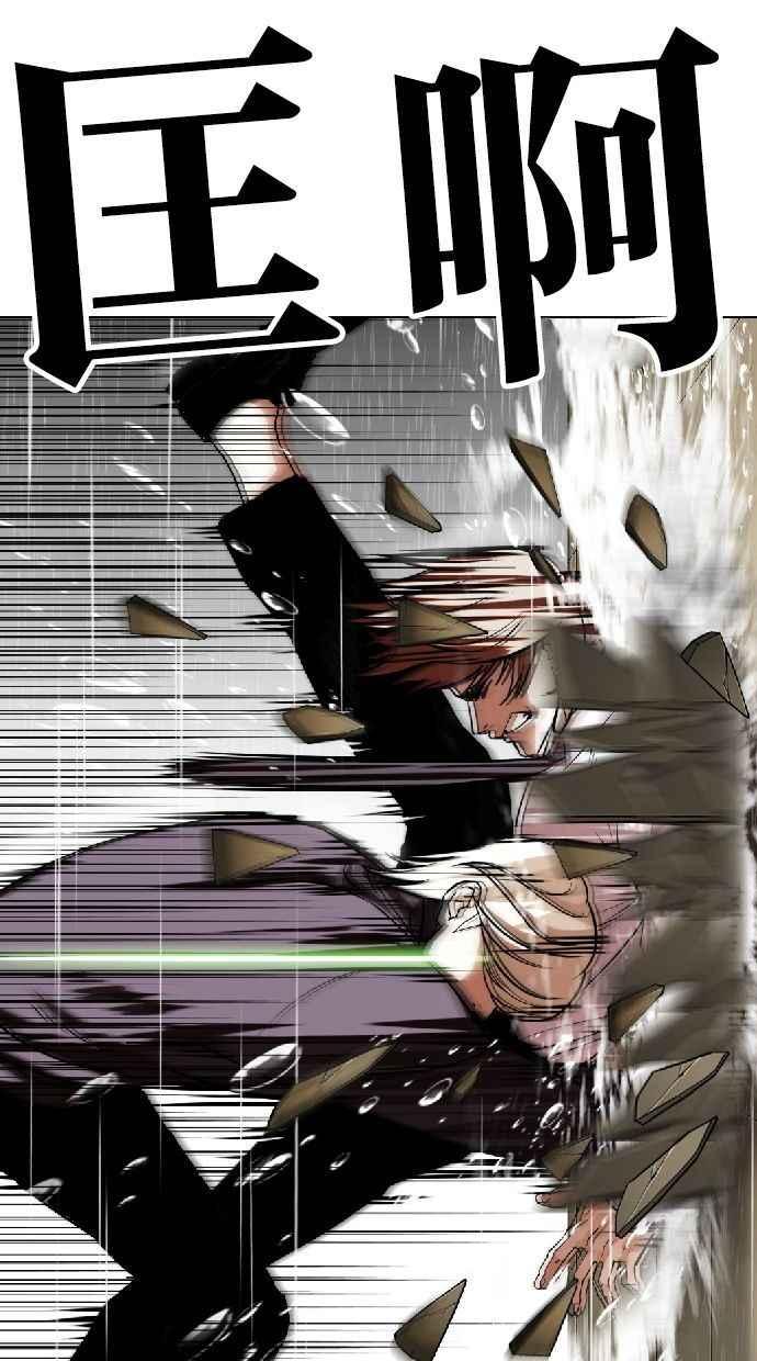 第196页