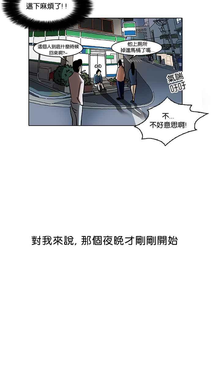 第114页