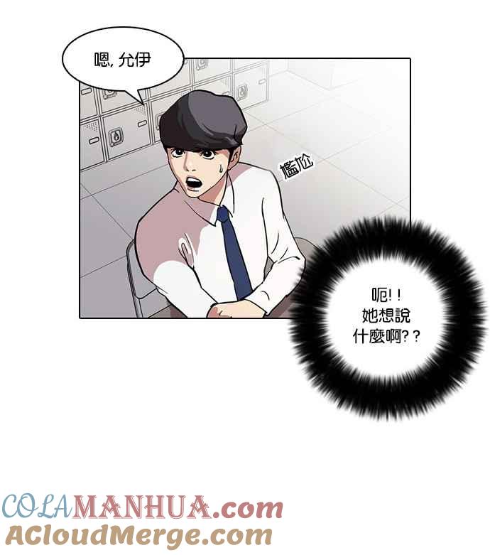第134页