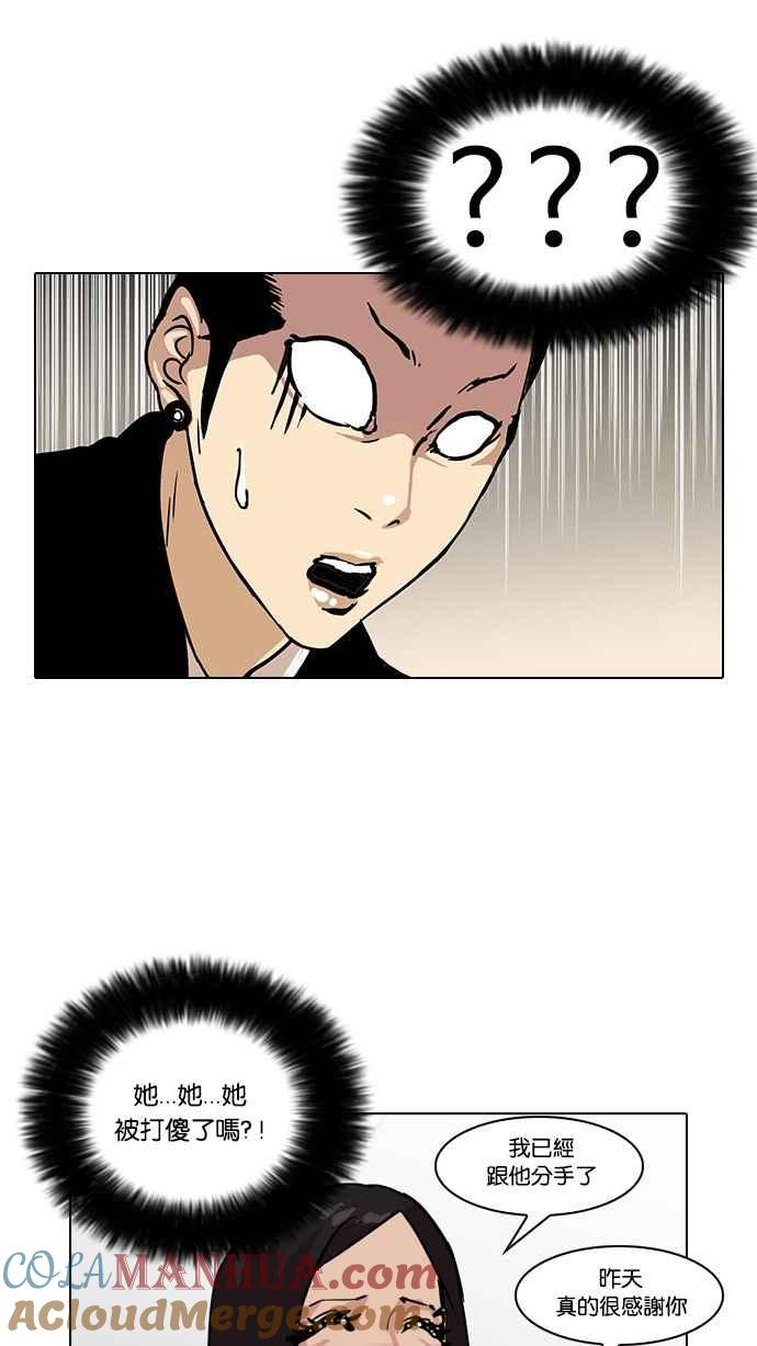 第140页