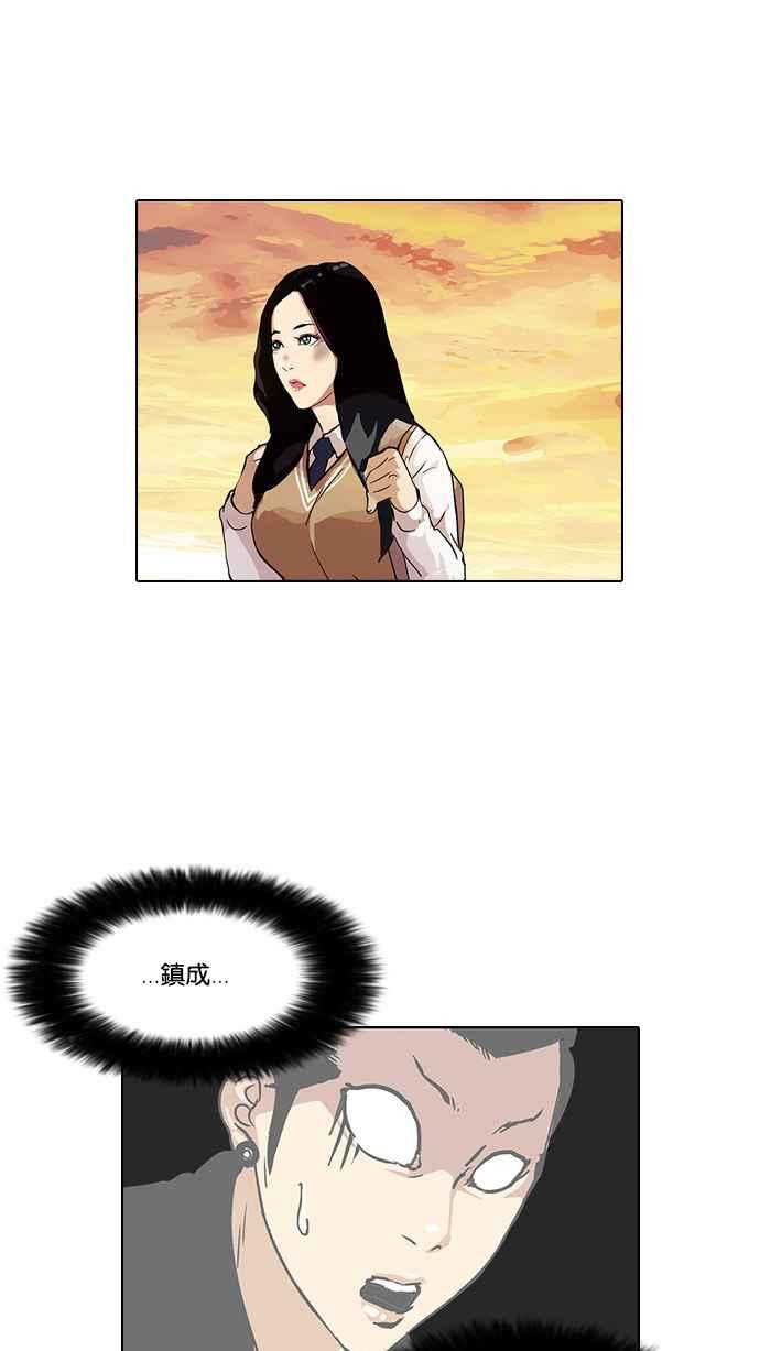 第154页