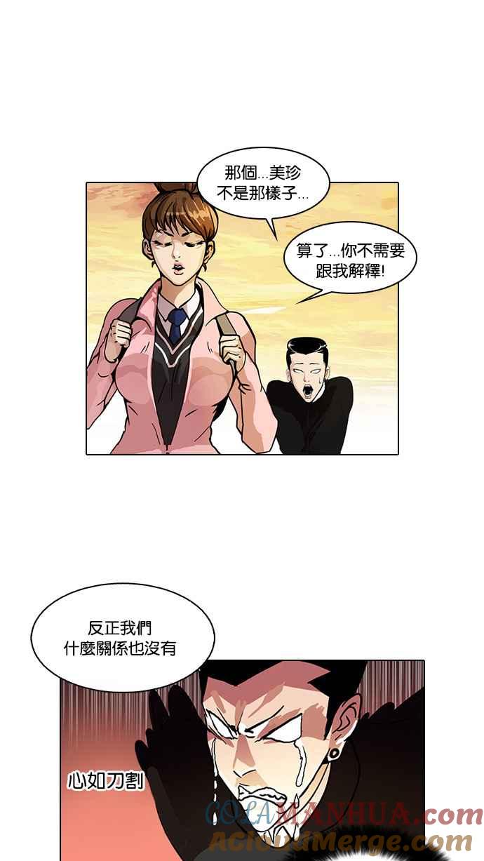 第164页