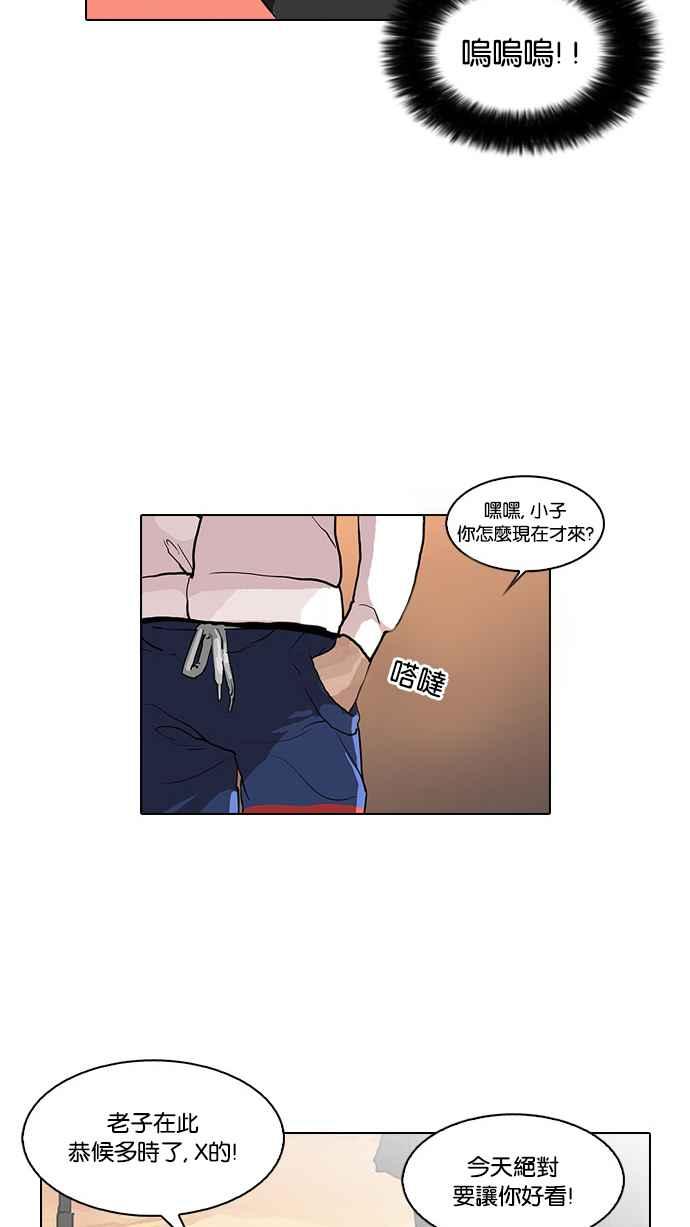 第166页