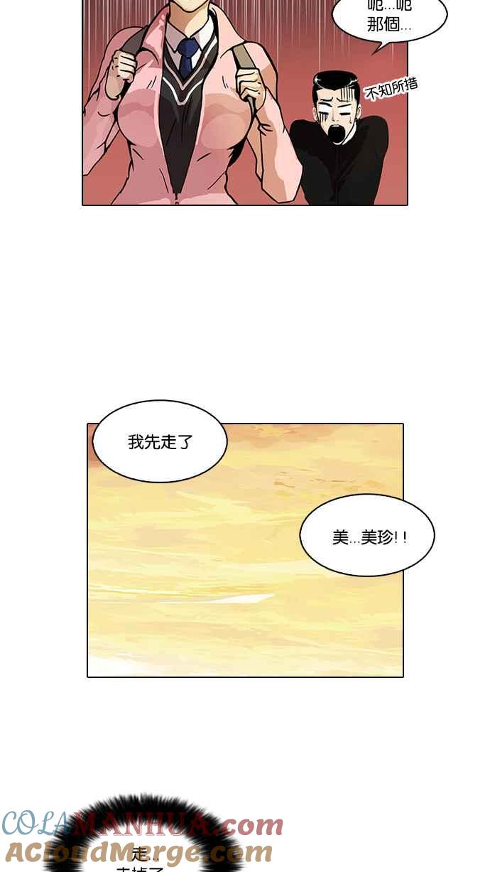 第170页