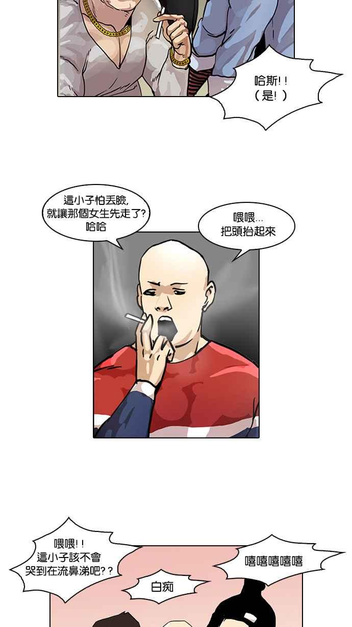 第174页