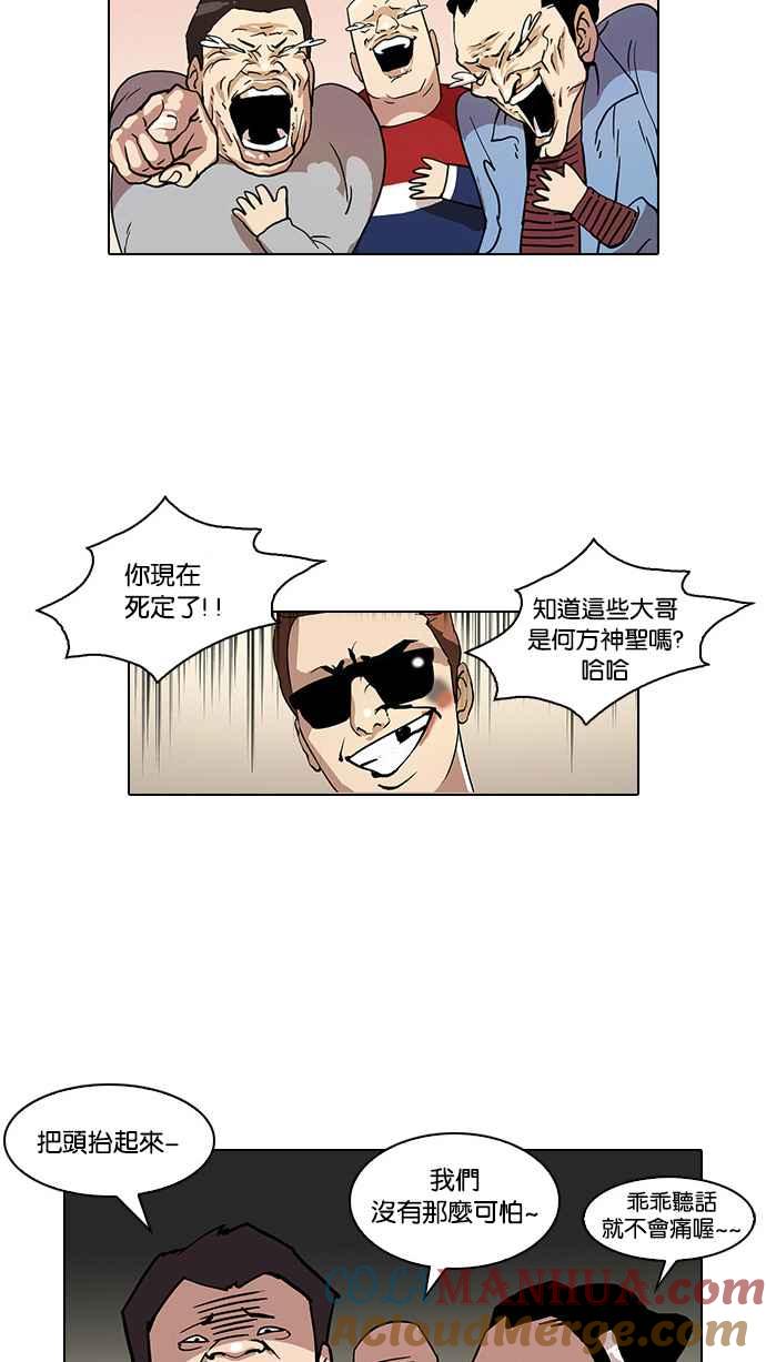 第176页