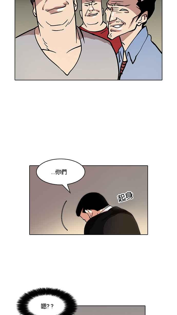 第178页