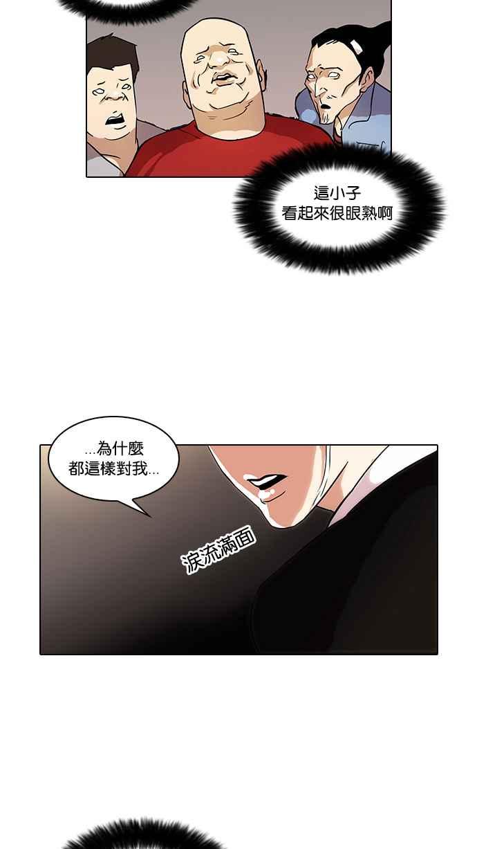 第180页