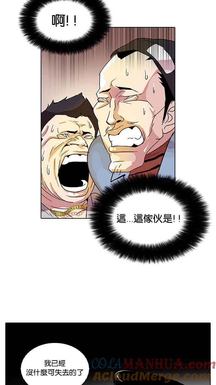 第182页