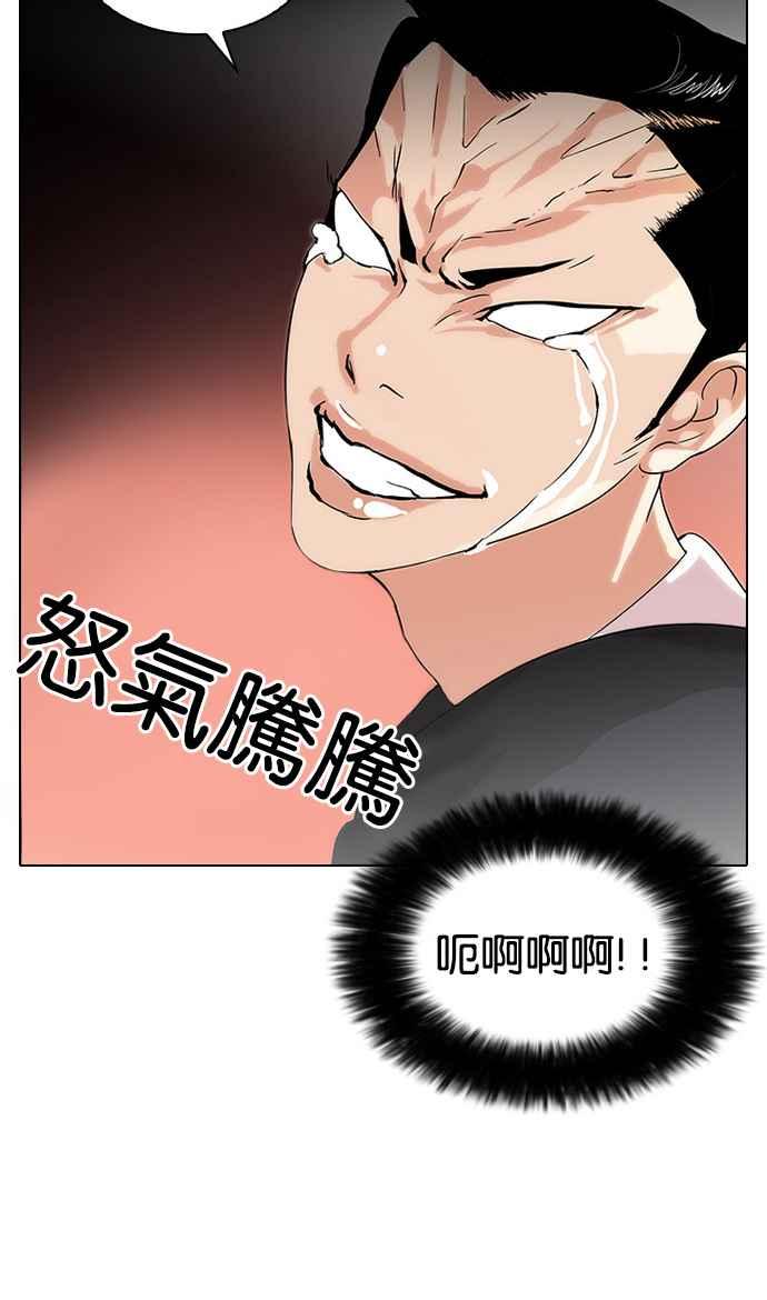 第184页