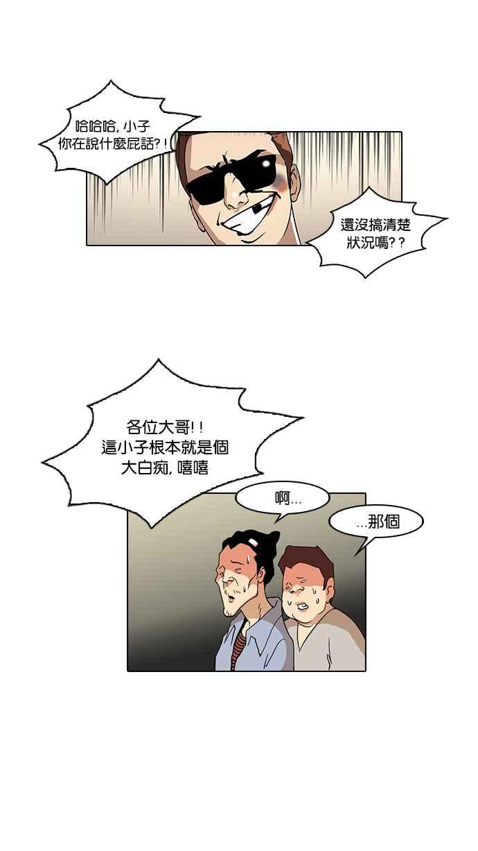 第186页