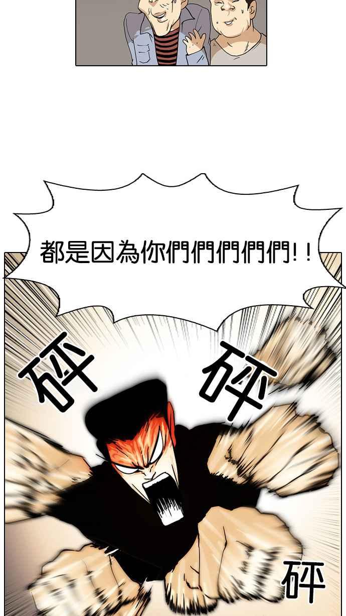 第190页