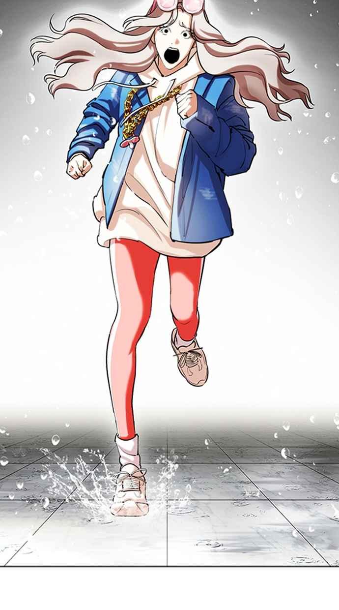 第248页