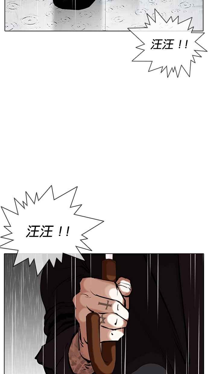 第272页