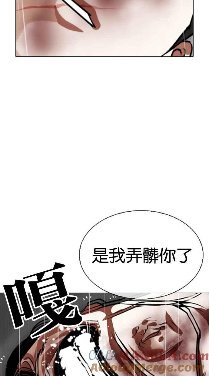 第178页