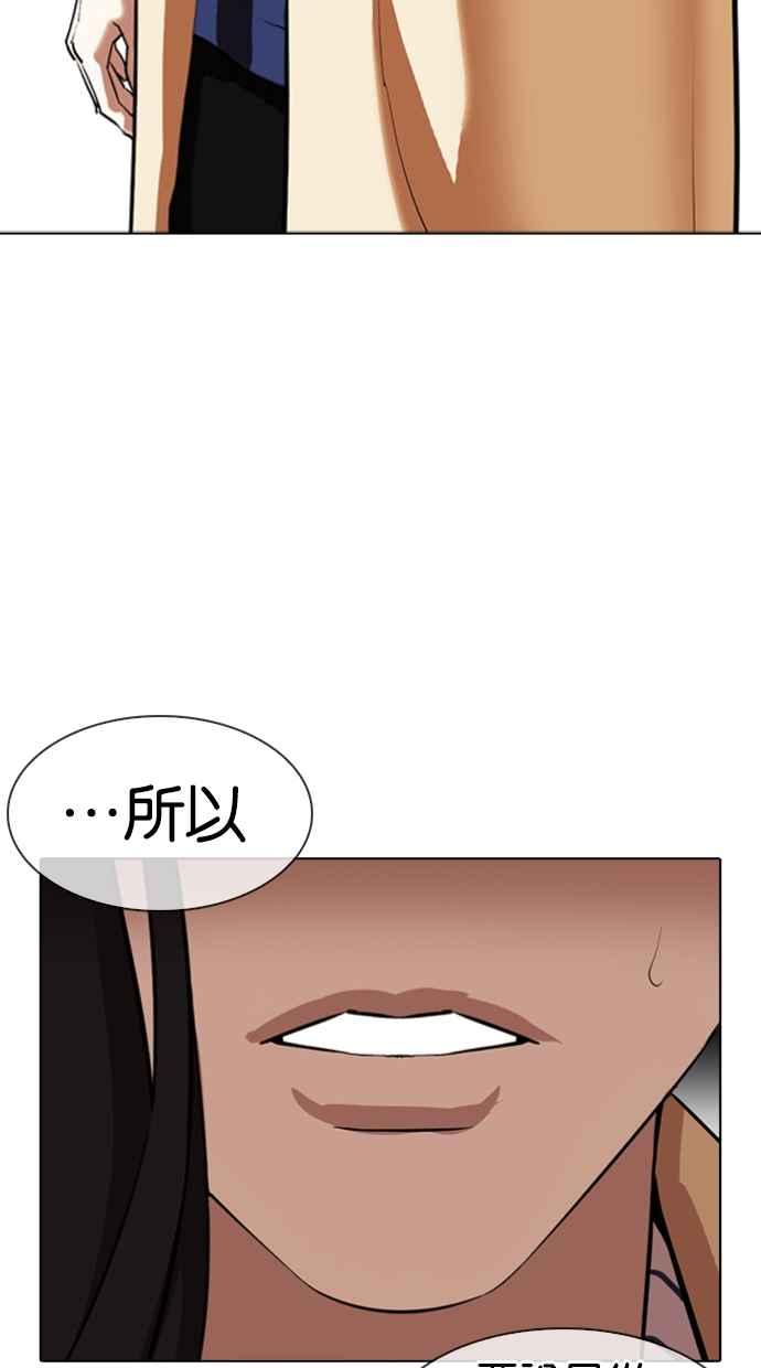 第190页
