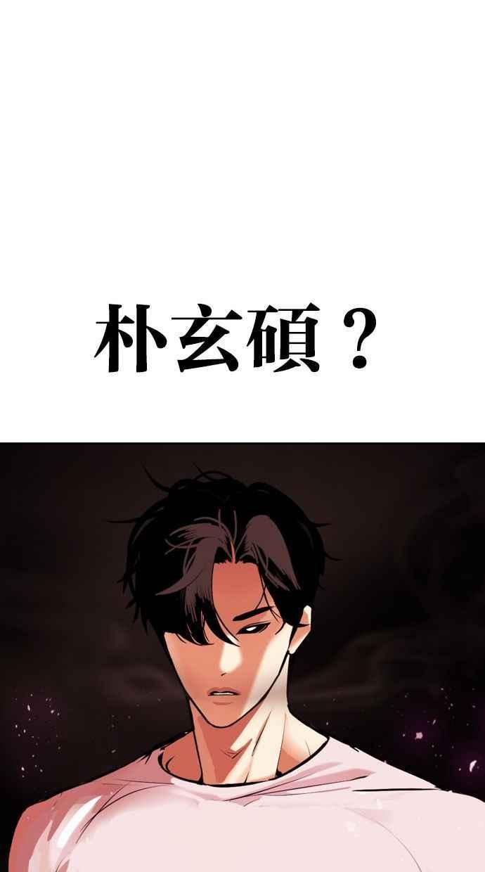 第206页