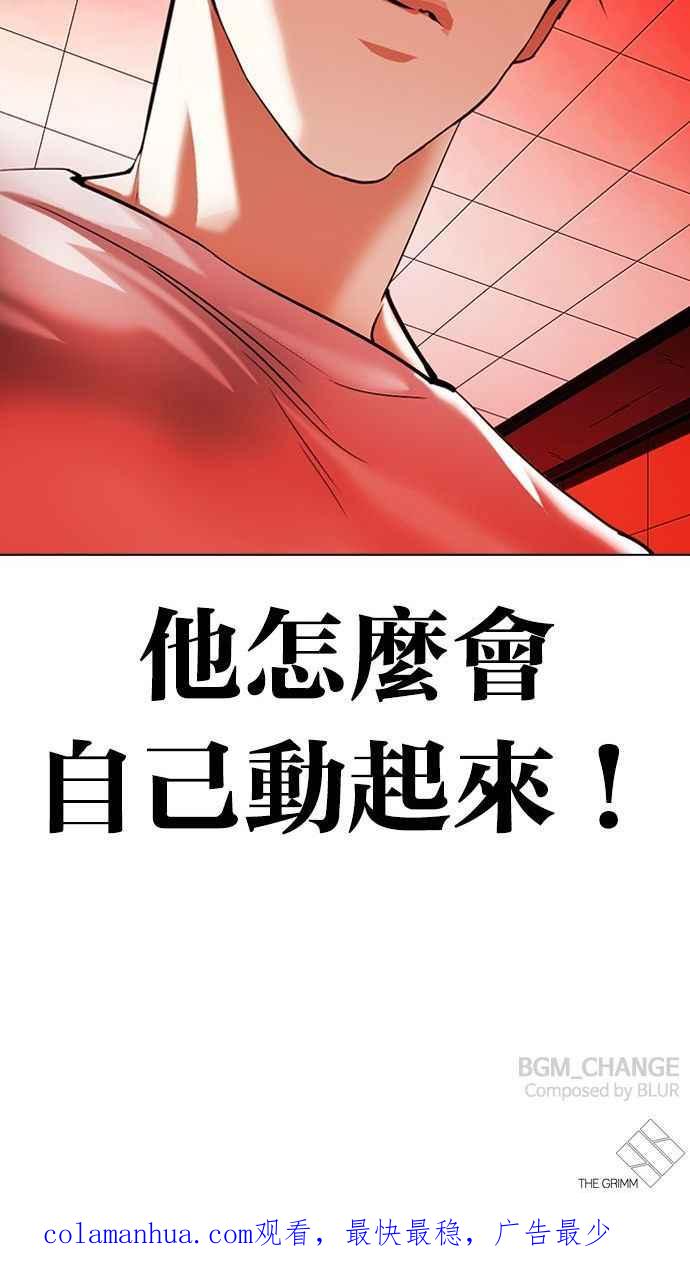 第214页