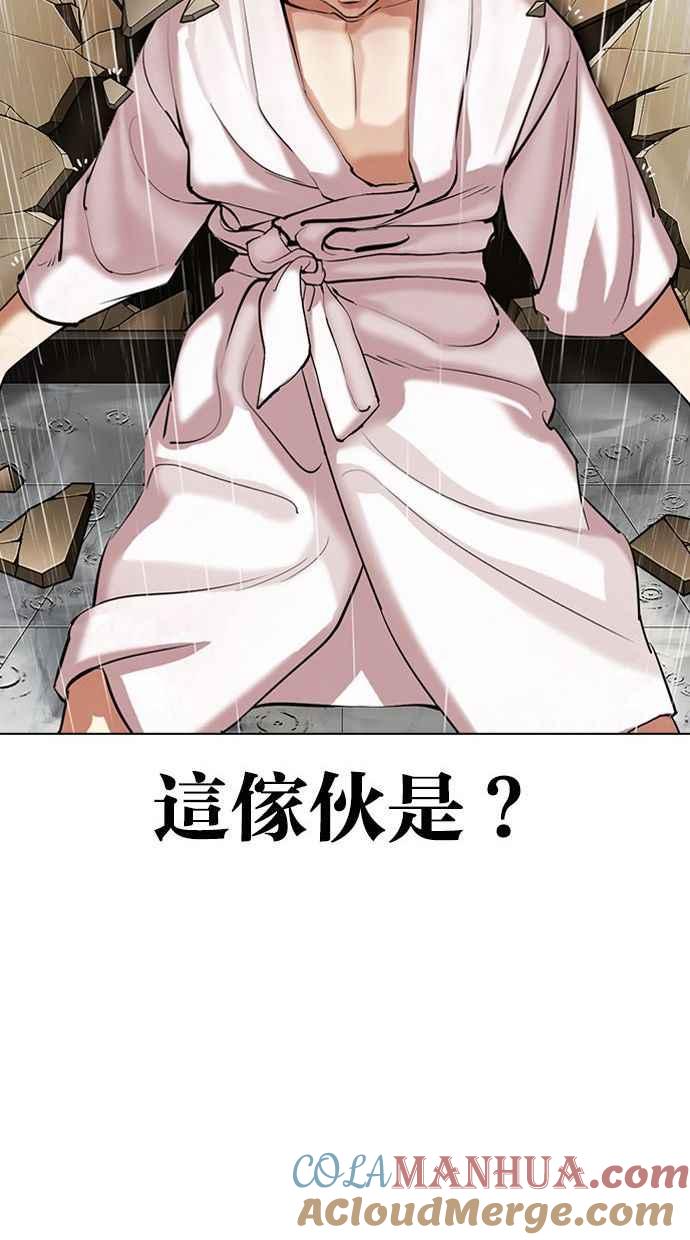 第160页