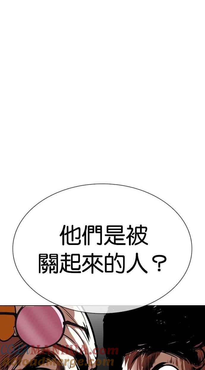 第176页