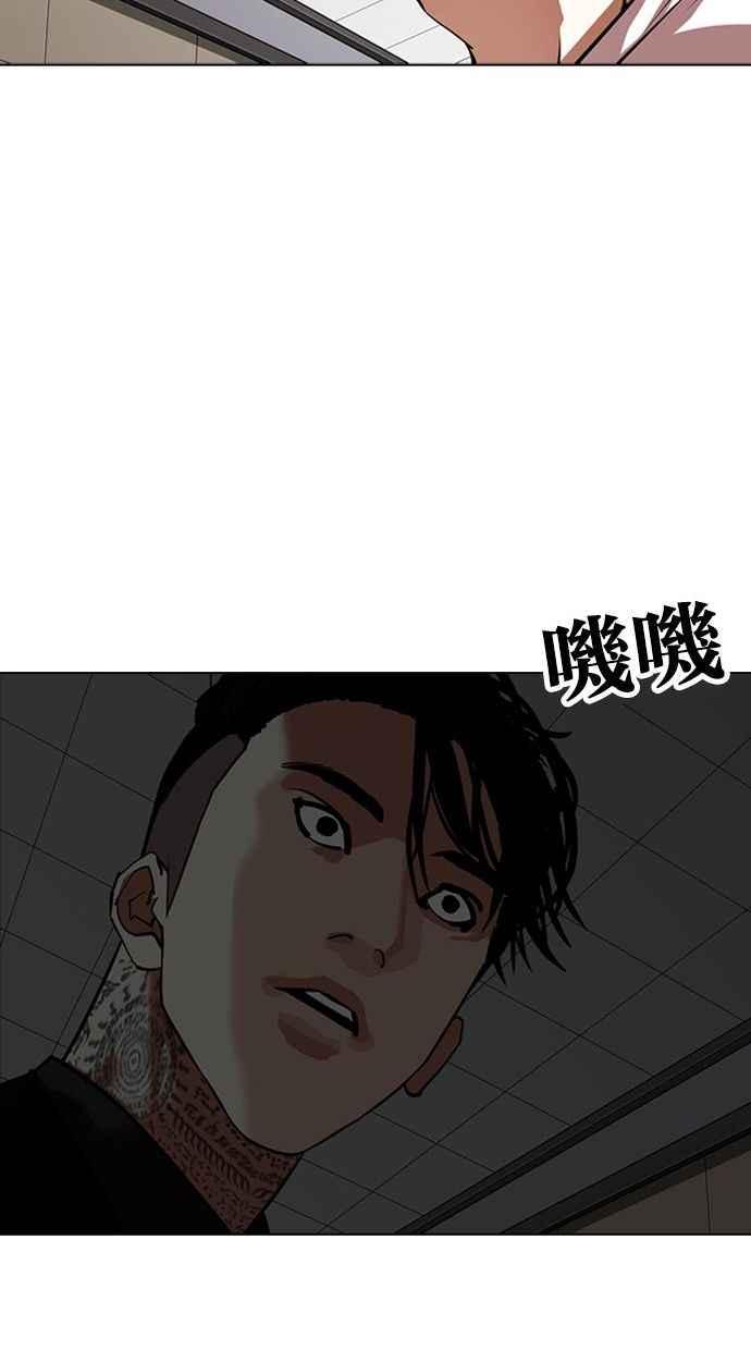 第190页