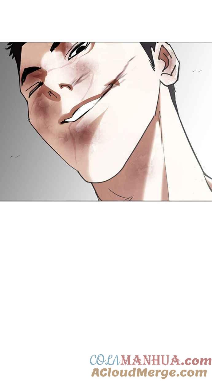 第202页