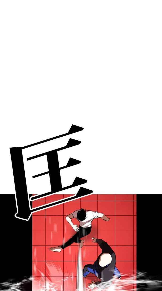 第204页