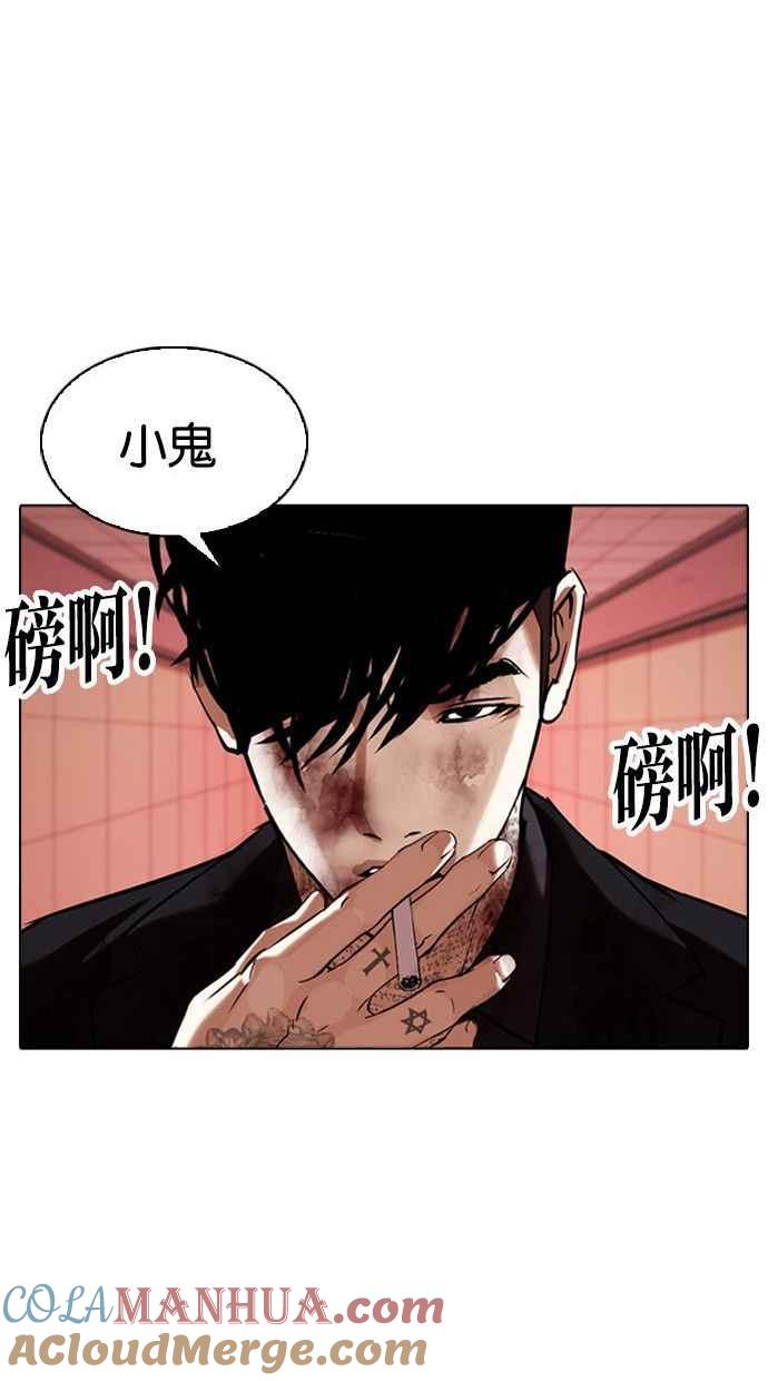 第218页