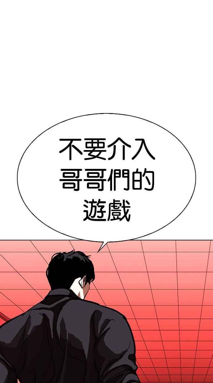 第222页