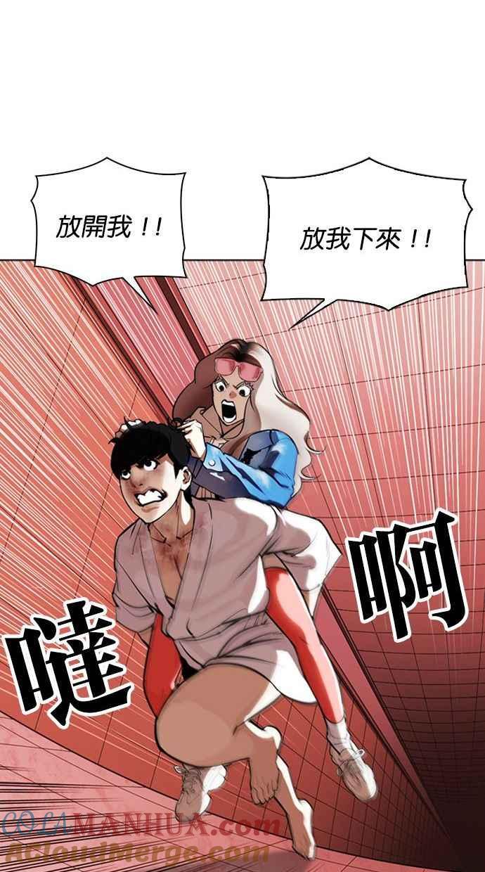第226页