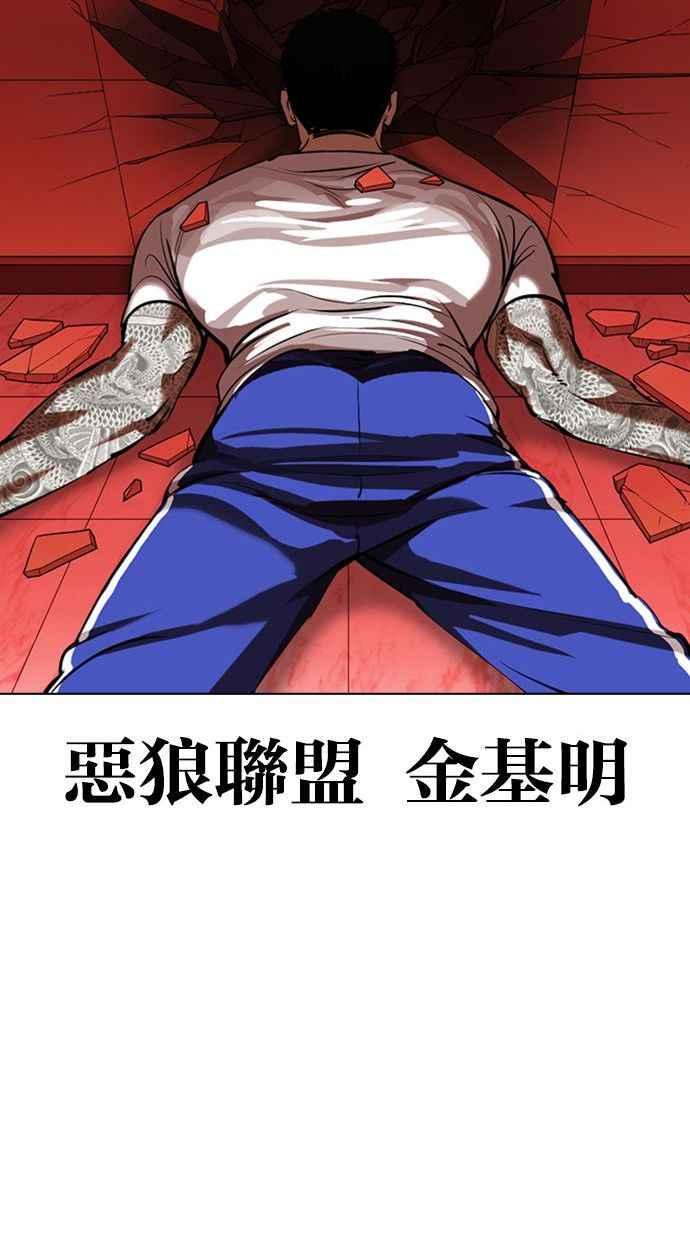 第232页