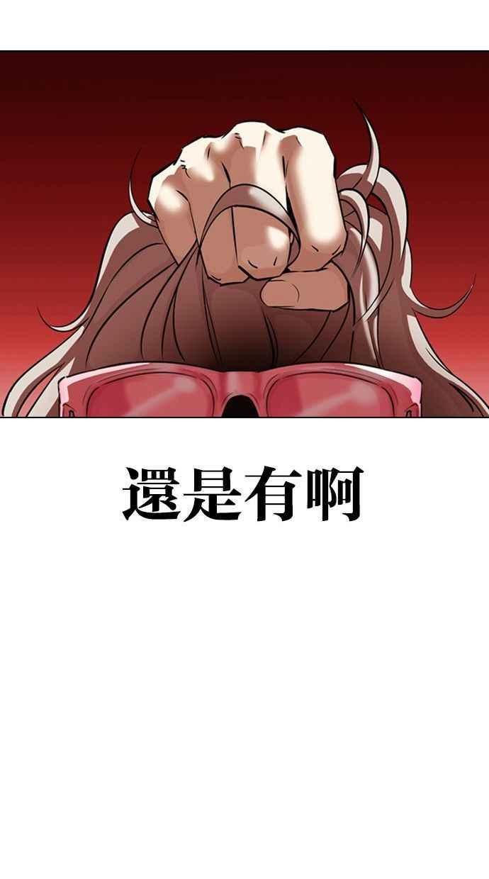 第248页