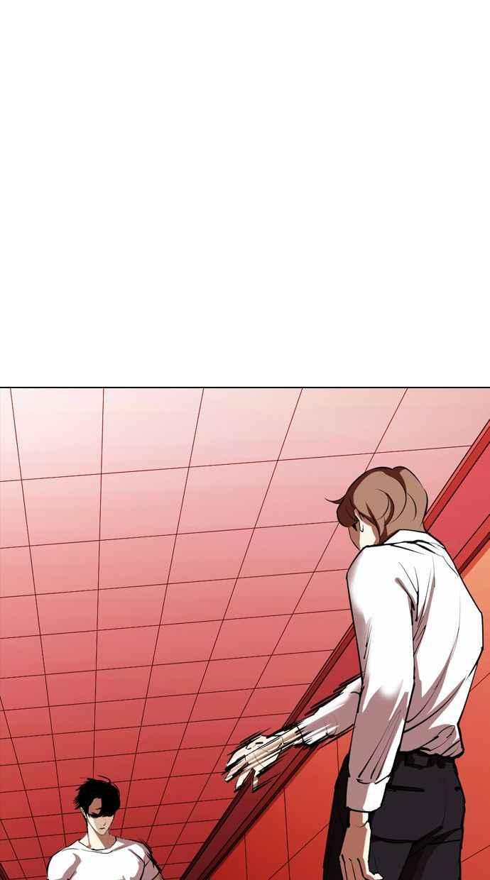第260页