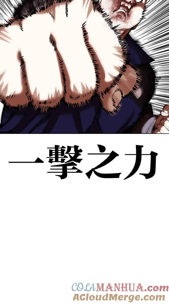 第178页