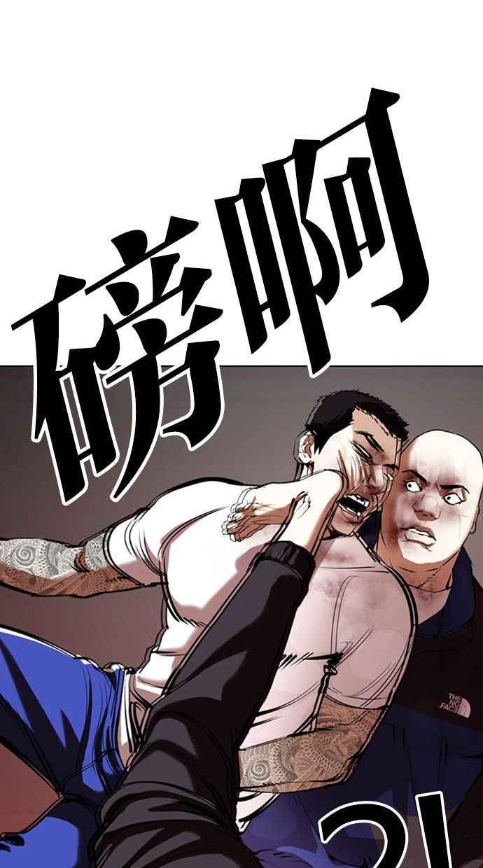 第196页