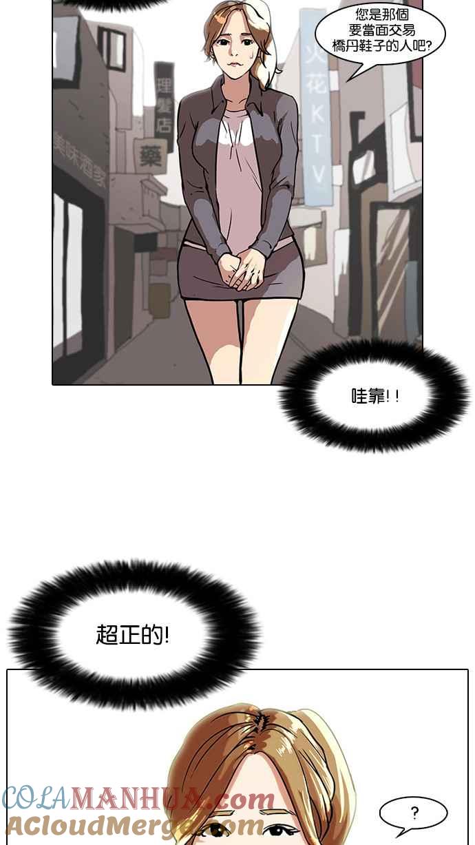 第62页