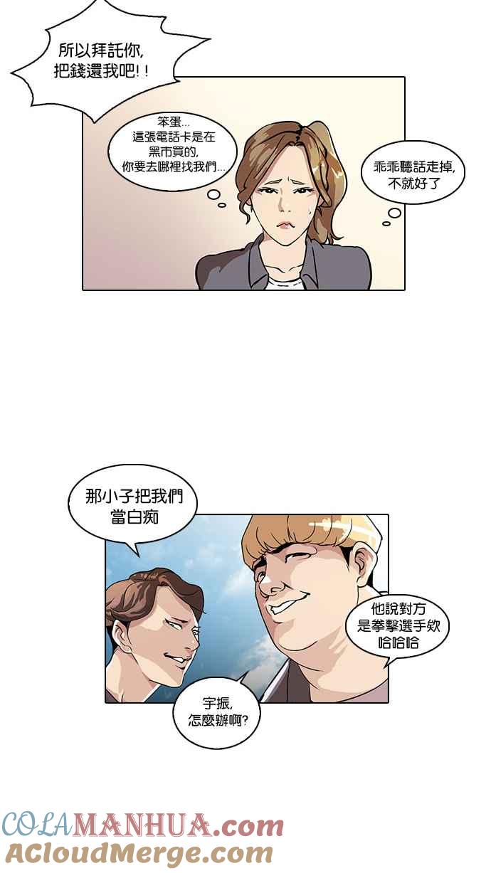 第98页